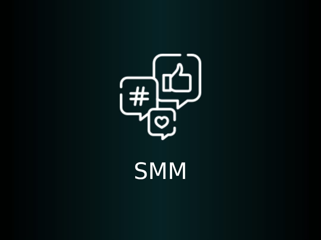SMM